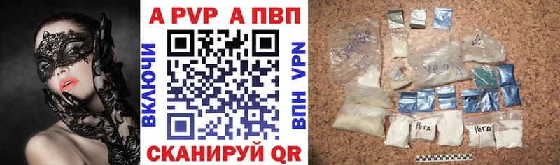 Что такое Узловая Гашиш  СОЛЬ  Меф мяу мяу  COCAIN 