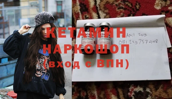 не бодяженный Снежинск