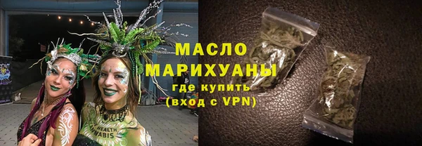 мяу мяу мука Алзамай
