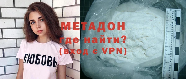 каннабис Аркадак
