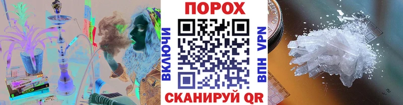 Первитин витя  ссылка на мегу рабочий сайт  Узловая  купить наркотики цена 